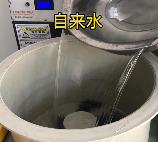 铁东不锈钢箍抛光用水