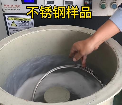 铁东不锈钢箍样品