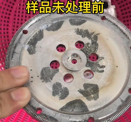 圆轮状铁东铝件实拍