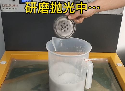 圆轮状铁东铝件样品